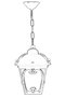 Opviq Lámpara de Pared Exterior BFE-68181-BSY Negro y Blanco